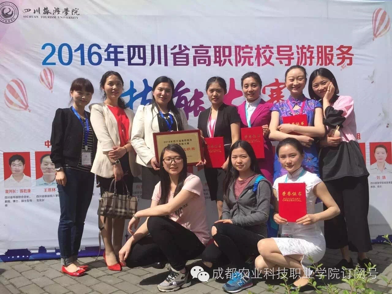 万婷春照片1.JPG