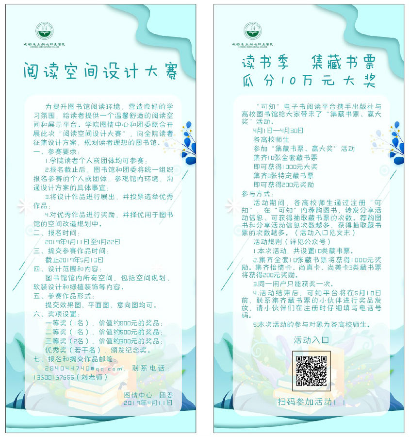 20190411143438_j9e23m1mc3.jpg