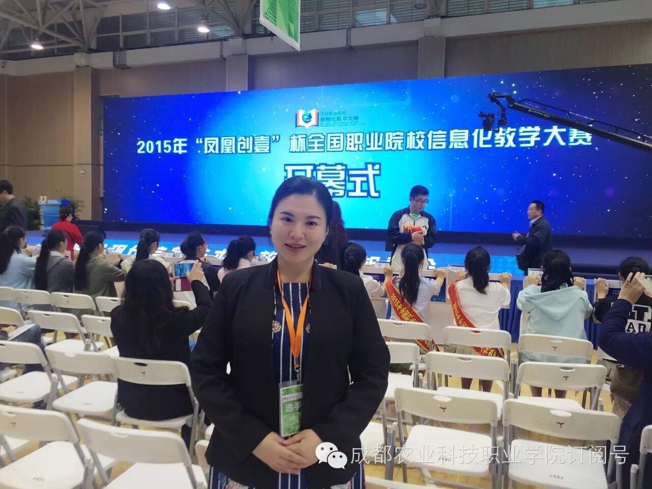 万婷春照片2.jpg