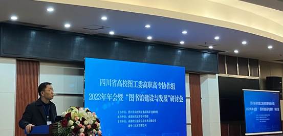 微信图片_20231215150805 微信图片_20231215150805