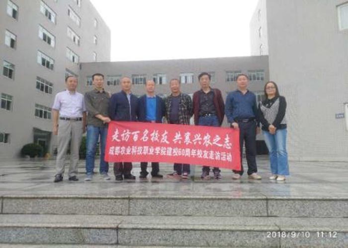 tsg20180910-2.jpg