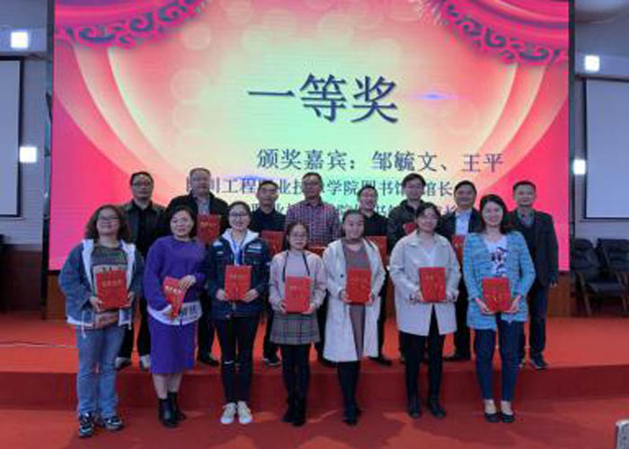 tsg20191102-1.jpg