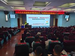 说明: fc0a57856da60094c8be8282c8bdfc4