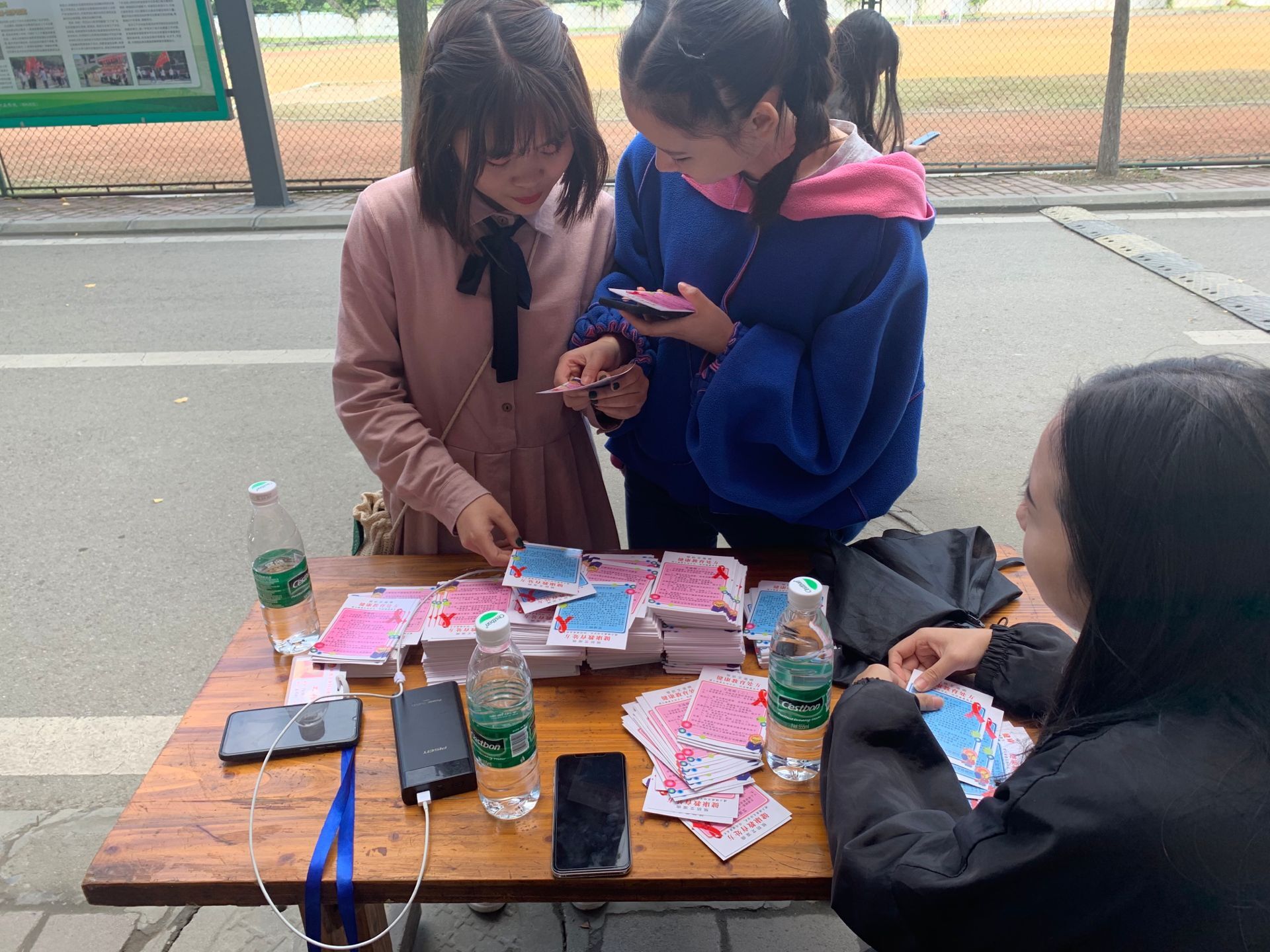 C:UsersAdministratorDesktop\u65b0闻稿\u5e7f冬梅 新闻月艾滋病宣传教育QQ图片20191030093218.jpg
