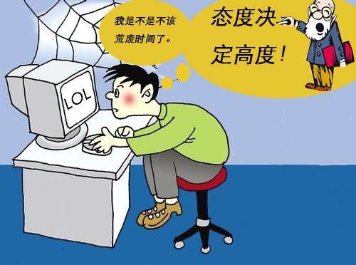 唐俊2.jpg