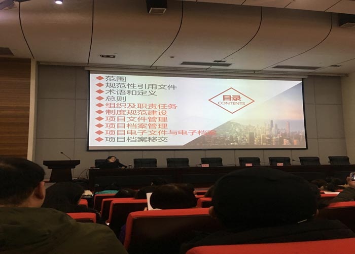 tsg20181218-2.jpg