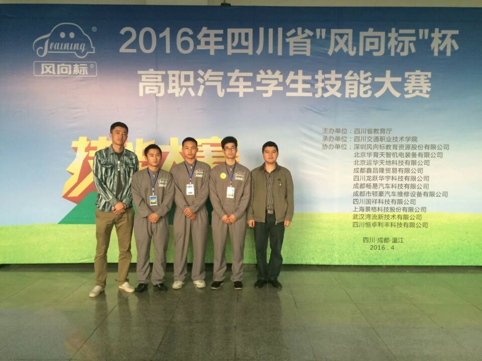 QQ图片20160418191802.jpg