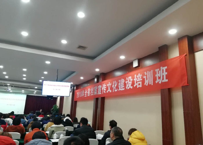tsg20181214-2.jpg