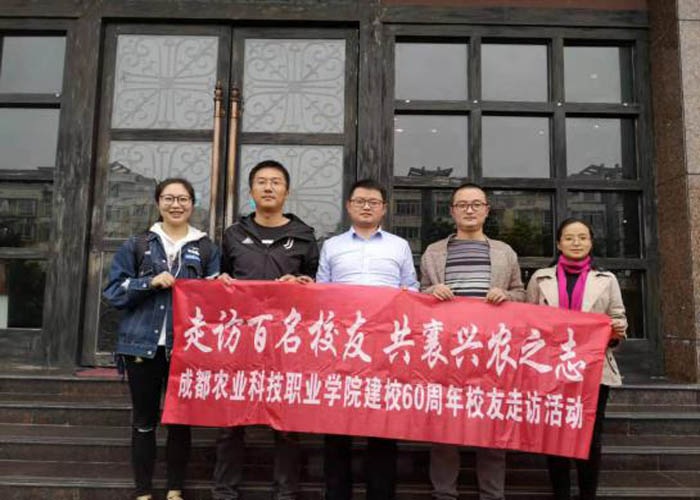 tsg20191031-2.jpg
