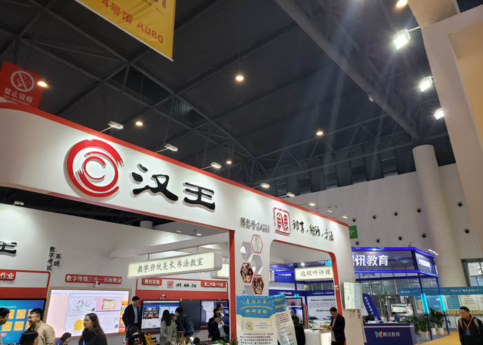 tsg20191125-2.jpg