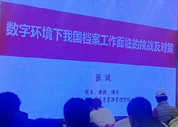 tsg20191213-2.jpg