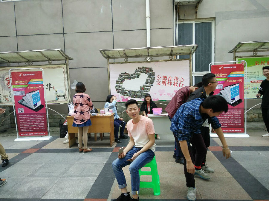 20170420-1.jpg