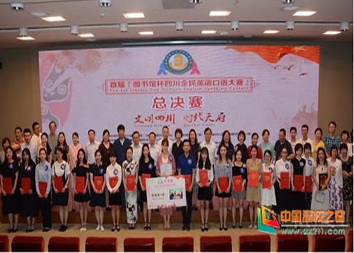 tsg20180705-2.jpg
