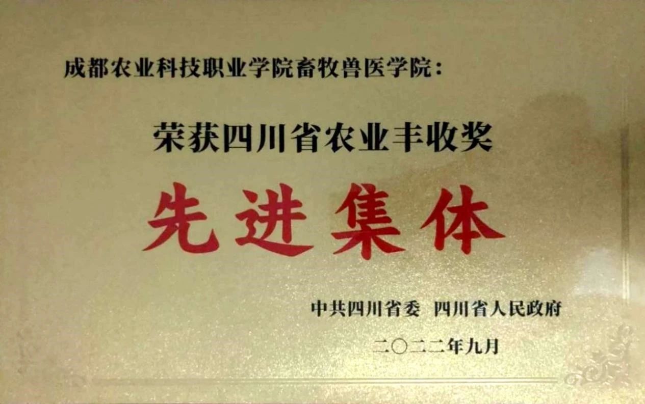 18676