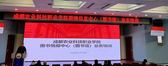 微信图片_20240117143415 微信图片_20240117143415