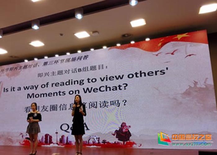 tsg20180705-1.jpg