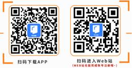 京东读书专业版扫码