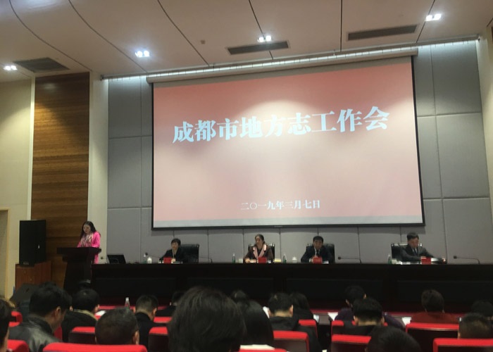 tsg20190307-1.jpg