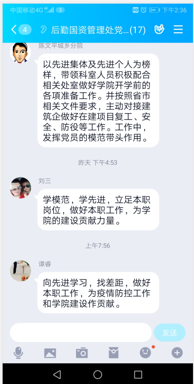 1588846910635036829.png FS6(6HNZBVLYQA`~(A7@Q3A.png
