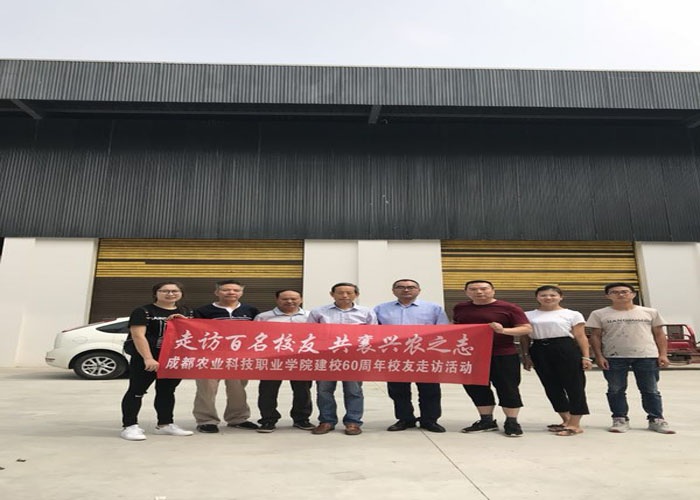 tsg20180908-1.jpg