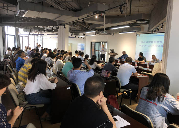 tsg20190920-1.jpg