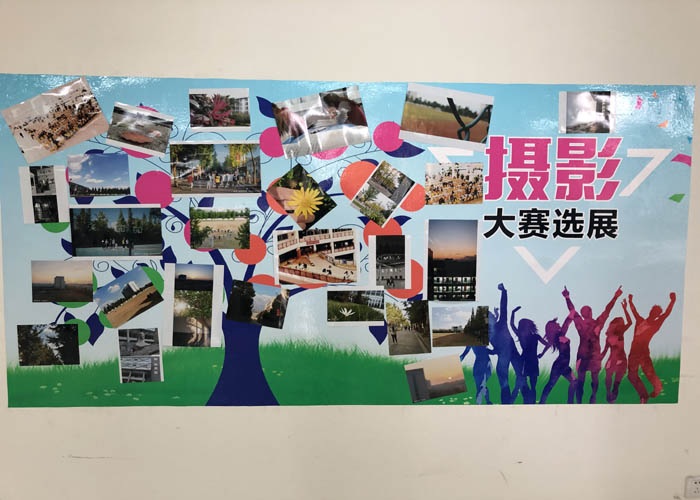 tsg20191121-3.jpg