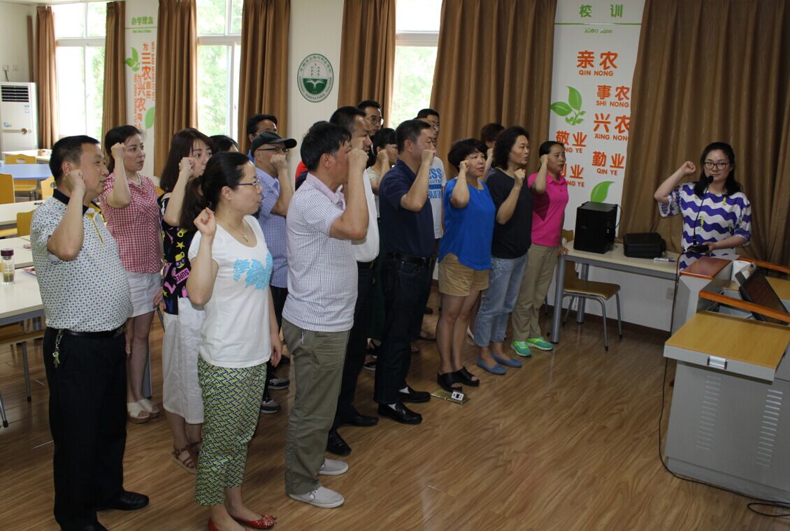 听党课2.jpg