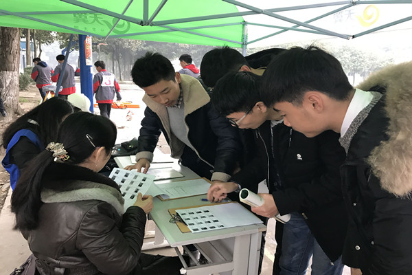 QQ图片20161204192022.jpg