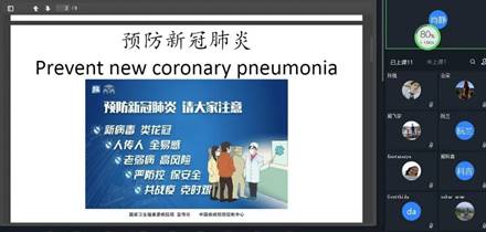 说明: b2fef3ce4b67db262c55c19dc491c4b