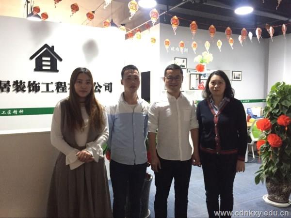 回访装_副本.jpg 回访装_副本.jpg