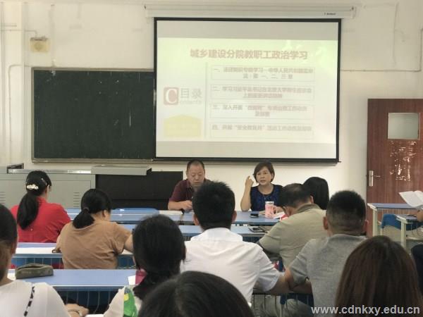 微腐败.jpg 微腐败.jpg