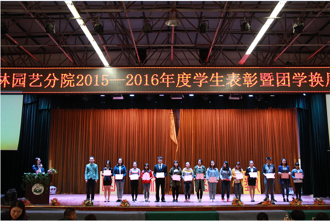 QQ截图20161019114415.png
