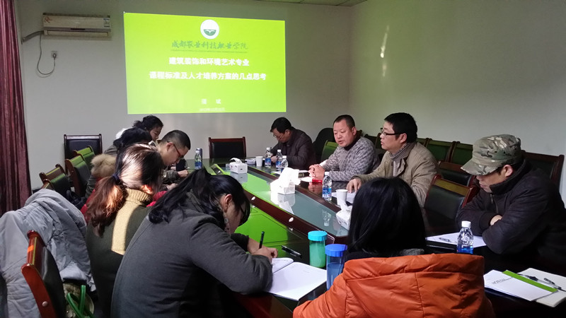 20151225_094934.jpg
