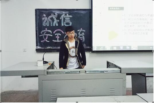 QQ截图20161229211854.jpg