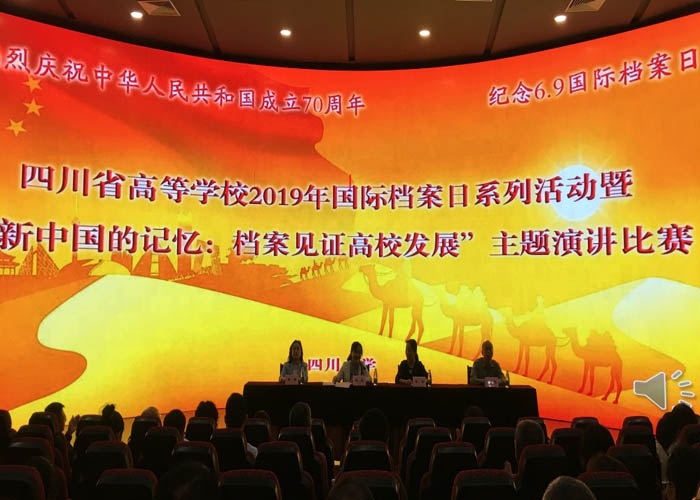 tsg20190531-1.jpg