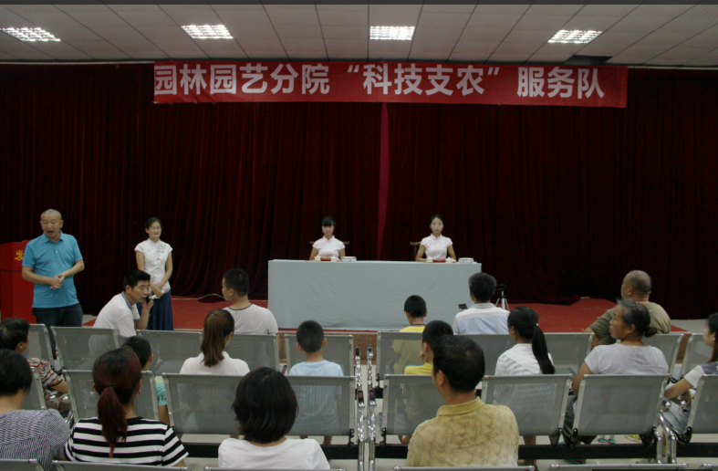 QQ截图20160711143708.png