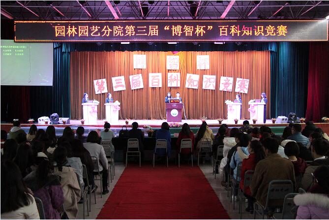 QQ截图20161130192958.jpg