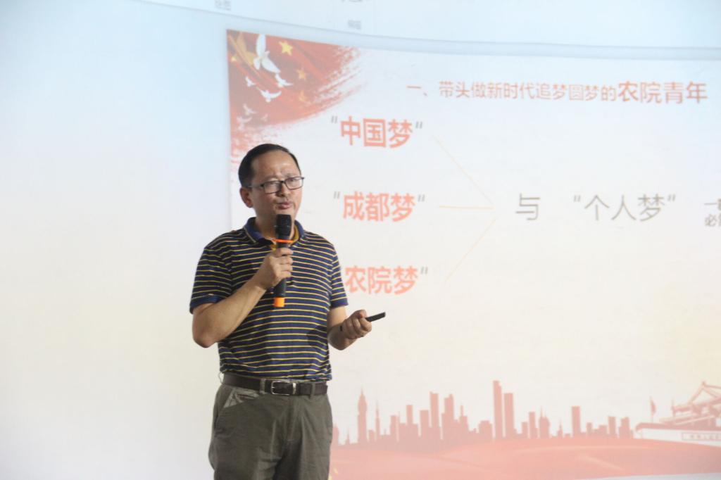 QQ图片20200623152838