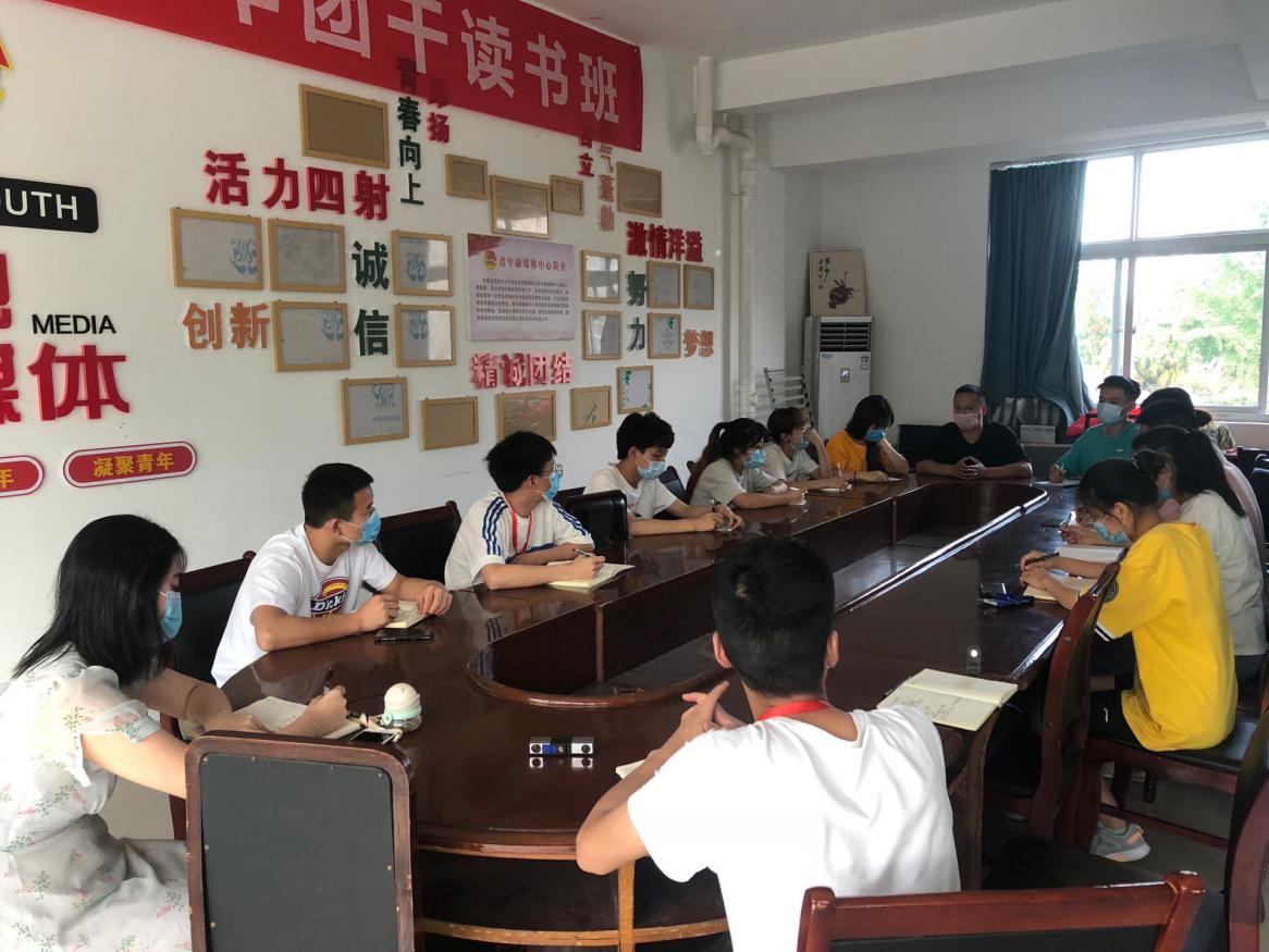QQ图片20200603151134