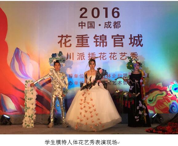 QQ截图20161201162910.jpg