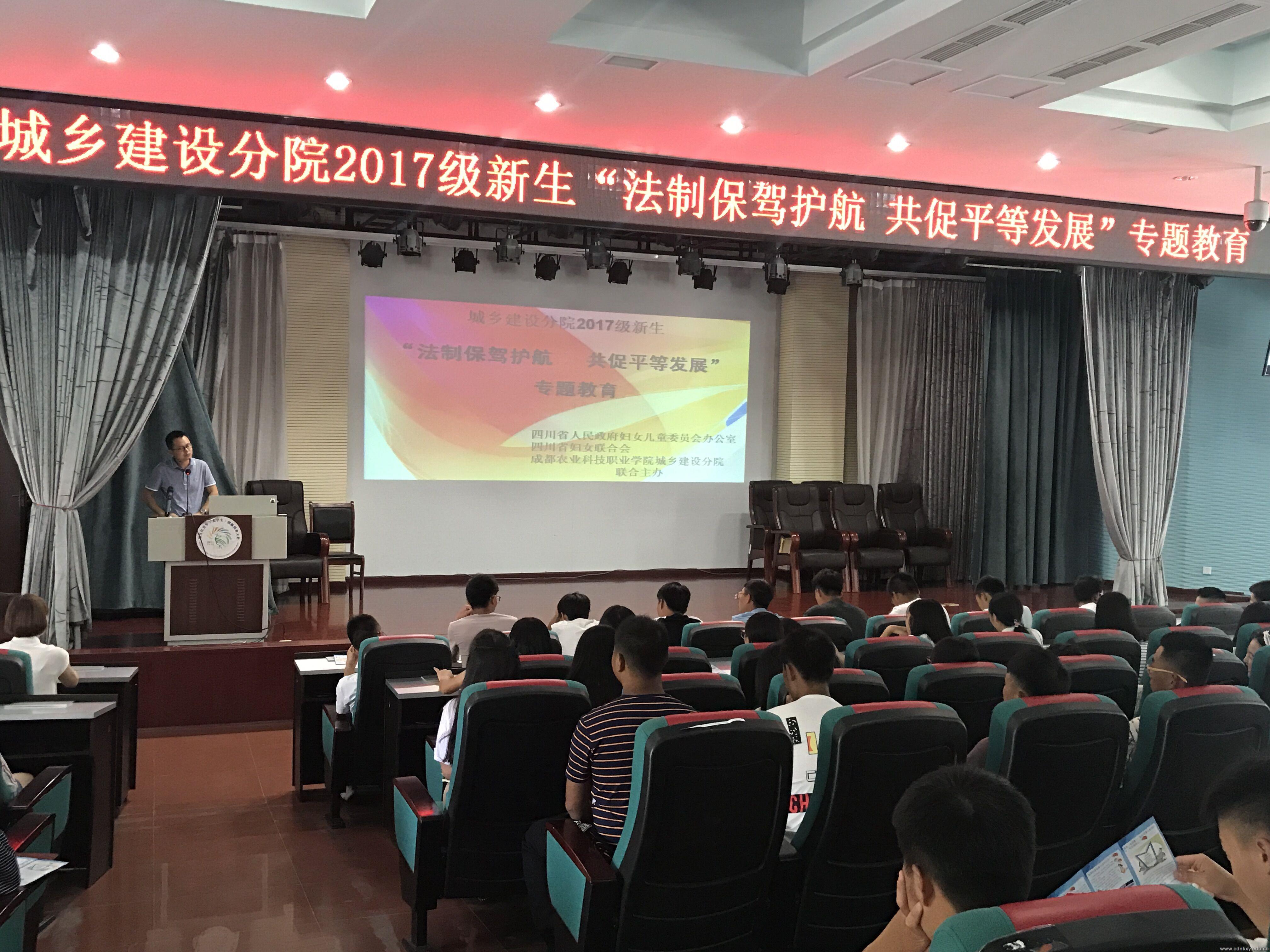 讲座1.jpg