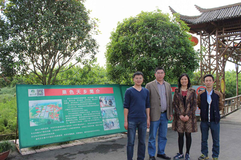 QQ截图20160418091848.png