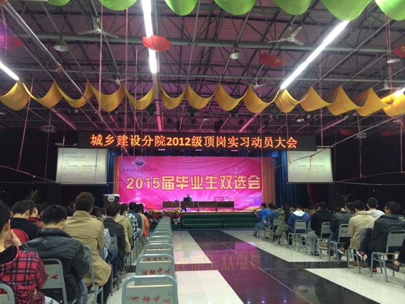 QQ图片20141119133214_副本.jpg