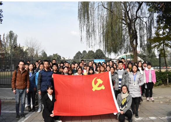 QQ截图20161130194351.jpg