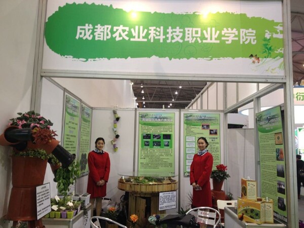 QQ图片20141216191634.jpg