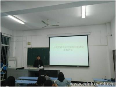QQ图片20180525141834_副本.jpg