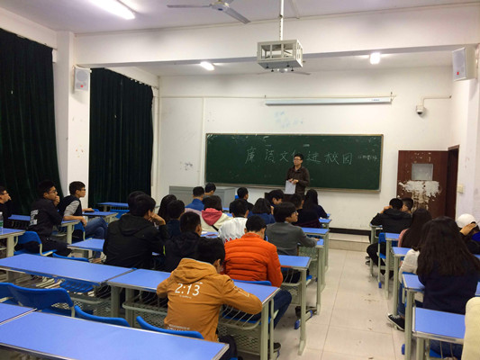 QQ图片20161121165044.jpg