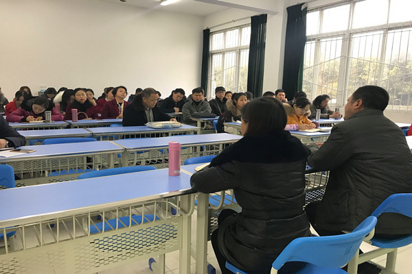新学期工作会议1_副本.jpg