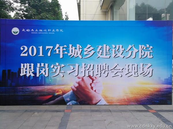 QQ图片20170622174033_副本.jpg