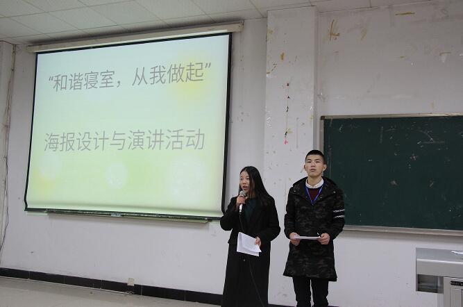 QQ截图20161111162919.jpg